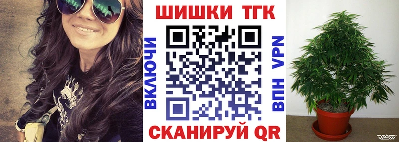 Конопля VHQ  Ипатово 