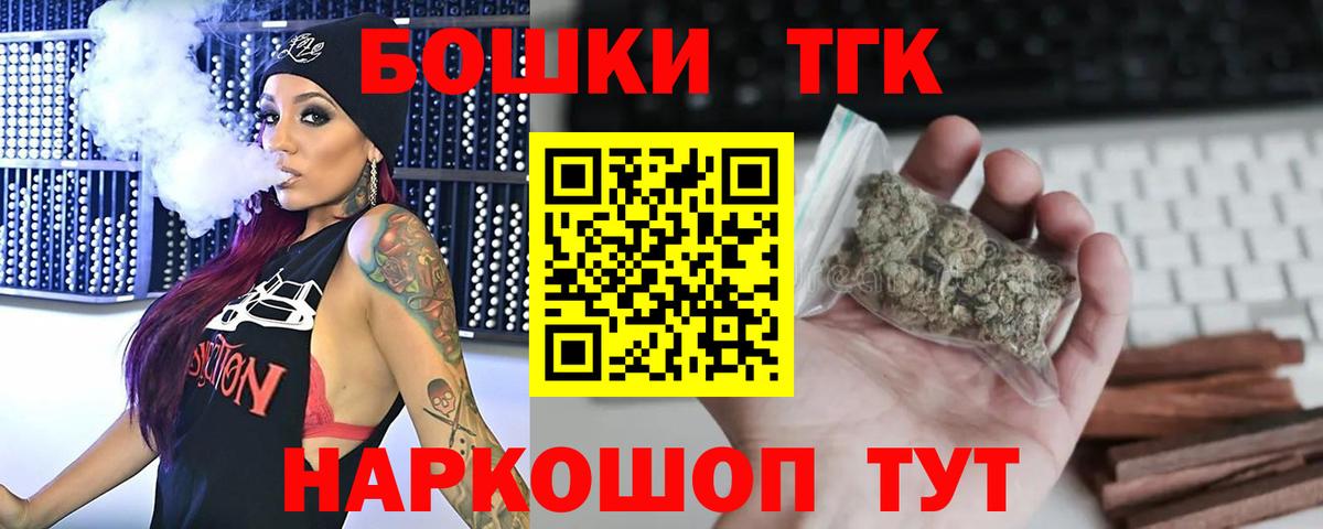 Конопля SATIVA & INDICA  Ипатово  Бошки марихуана конопля 
